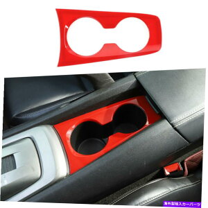 p[c Chevrolet Camaro 2010-15ANZT[̂߂̐Ԃ̃Jbṽz_[pl̃Jo[XebJ[ Red Water Cup Holder Panel Cover Sticker For Chevrolet Camaro 2010-15 Accessory