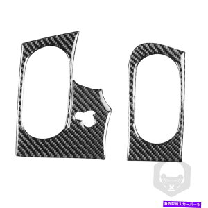 p[c V{[RxbgC6nb`obN2pcpGA|[go̒Yf@ۃXebJ[ Air port both sides Carbon Fiber Sticker For Chevrolet Corvette C6 Hatchback 2PC