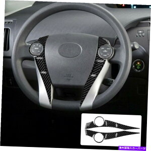 p[c gs^vEX2010-2011pvbNOZCvXC[XCb`|[YYfCo[ - IWĩ^Cg\ g^ Prius 2010-2011 pubNXeAOzC[Jo[