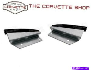 �����p�[�c C 3�J���l�b�g�|�[���C���[�V�[�g�J�[�g�`�F�[���U�A�[�g�t���[��1972-1977 34023 34024-�I���W�i���̃^�C�g����\������ C 3 �R���x�b�g�E�H�[�^�[�_�C�o�[�^�[�h�A�V���v���[�g�y�A