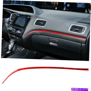 p[c Civic Coupe 2013-15̂߂̐ԂYf@ۂ̃Rbv_bV{[hXgCṽXebJ[g Red Carbon Fiber Copilot Dashboard Stripe Sticker Trim For Civic Coupe 2013-15