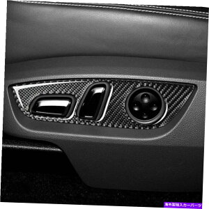 �����p�[�c Audi Q7 2008-2015�̂��߂̃V�[�g�����p�l���̑����g����2pcs�Y�f�@�� Seat Adjustment Panel Decoration Trim 2Pcs For Audi Q7 2008-2015 Carbon Fiber
