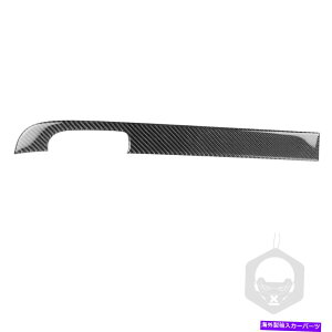 p[c _bW[dZ_̂߂̎Ԃ̏[̃RCpCbg[{bNXJ[{t@Co[XebJ[ Car Upper edge co-pilot storage box Carbon Fiber Sticker For Dodge Charger Sedan