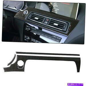 p[c 4s[X̋CoYf@ۃXebJ[BMW 6V[YF12 F13 4Pcs Outside Frame of Air Outlet Carbon Fiber Stickers for BMW 6 Series F12 F13