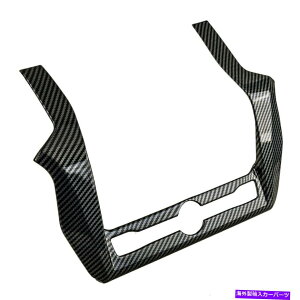 �����p�[�c Ford Explorer 2020-2021�J�[�{�����b�N�����R���\�[��AC�X�C�b�`�p�l���g���� Fit for Ford Explorer 2020-2021 Carbon Look Central Console AC Switch Panel Trim�y���s�A���i�z