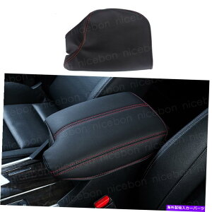 内装パーツ ホンダアコードのためのフィット13-17本革センター肘掛け箱の表面ケースカバー Fit For Honda Accord 13-17 Genuine Leather Center Armrest Box Surface Case Cover