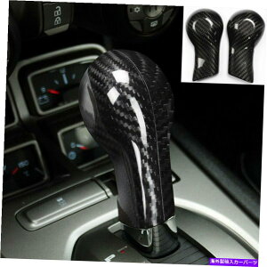 p[c V{[J}2010-15J[{t@Co[MAVtgmuwbhJo[XebJ[ For Chevrolet Camaro 2010-15 Carbon Fiber Gear Shift Knob Head Cover Sticker