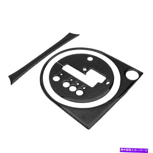 �����p�[�c ���Y350Z 06-09�̂��߂̃J�[�{���Z���^�[�R���\�[���M�A�V�t�g�{�b�N�X�p�l���̃e���v�t�B�b�g Carbon Center Console Gear Shift Box Panel Cover Trim Fit For Nissan 350Z 06-09�y���s�A���i�z