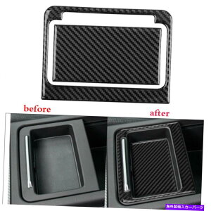 �����p�[�c Audi Q5 2018-2021 2PCS�̂��߂̒Y�f�@�ے����R���\�[�����[�{�b�N�X�J�o�[�̃g���� Carbon Fiber Central Console Storage Box Cover Trim For Audi Q5 2018-2021 2Pcs�y���s�A���i�z
