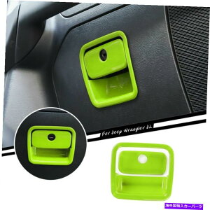 p[c W[vEO[JL JT18 +̂߂̎Ԃ̃RCpCbg[̃Ounh̗΂̗ Car Co-pilot Storage Box Grab Handle Cover Trim Green For Jeep Wrangler JL JT18+