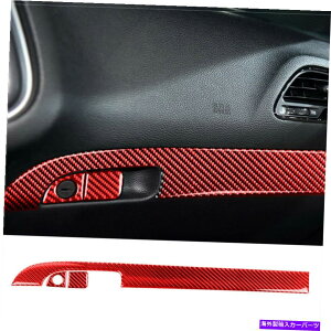 p[c `W[2015-20̂߂3{̐ԂYf@ۂ̃Rs[O[u̔̑gXebJ[ 3x Red Carbon Fiber Copilot Glove Box Decor Trim Sticker For Challenger 2015-20