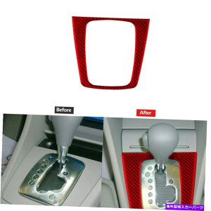 p[c AEfBA4 S4̂߂̐ԂYf@ۂ̎MAVtg̊Õt[Jo[g Red Carbon Fiber Automatic Gear Shift Outer Frame Cover Trim For Audi A4 S4