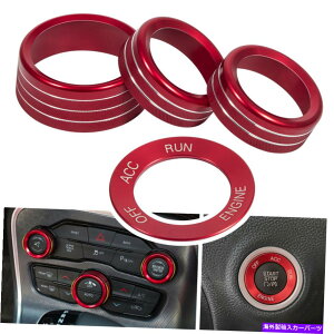 p[c GAR{^Jo[+GWX^[g{^mug2015-2020 Dodge Air Conditioning Button Cover +Engine Start Button Knob Trim for 2015-2020 Dodge