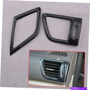 �����p�[�c Honda Civic 9th Carbon Fiber Look�R���\�[���G�A�[�A�E�g���b�g�x���g�g����2PCS Fit for Honda Civic 9th Carbon Fiber Look Console Air Outlet Vent Trim 2pcs�y���s�A���i�z