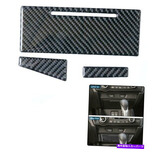 �����p�[�c �z���_�V�r�b�NLX�N�[�y3PC�p�J�[�{���t�@�C�o�[�X�e�b�J�[�J�[�{���t�@�C�o�[�X�e�b�J�[ Vehicle Central Storage Box Carbon Fiber Stickers For Honda Civic LX Coupe 3PC�y���s�A���i�z