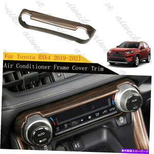 p[c gp^RAV4 2019-2021pr̃o[fWbg[VAf - IWi^Cg\ g^ RAV4 2019-2021 ps[`EbhOC J[GARt[Jo[ g