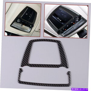 �����p�[�c BMW 5�V���[�YF25�̂��߂̒Y�f�@�ۂ̑O�ʓǏ����C�g�J�o�[�̃g�����t�B�b�g Carbon Fiber Front Reading Light Cover Trim Fit For BMW 5 Series F10 X3 F25 New�y���s�A���i�z