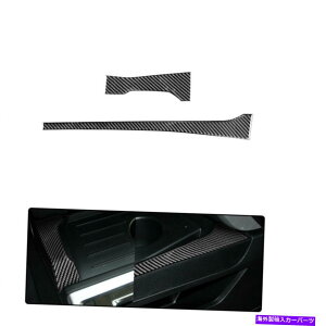 p[c g^chsbNAbv2PCpZgRg[Mt[J[{t@Co[XebJ[ Central Control Gear Frame Carbon Fiber Stickers For TOYOTA TUNDRA Pickup 2PC