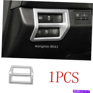 p[c g^AoABSVo[wbhCgt[Jo[TRIM 1PCp2019-2020 2019-2020 For Toyota Avalon ABS silver headlight adjustment frame cover trim 1pc