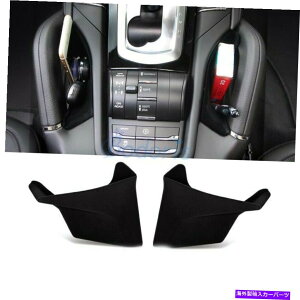 p[c Porsche Cayenne 2011-2017GgA[oXg=[uXKZbOTCGbg - IWĩ^Cg\ Porsche Cayenne 2011-2017 ZgA[XgO[u[{bNXJ[I[