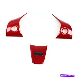 p[c eXf3 2017-2021ԂABSgXeAOzC[ANZT[i 3pcs For Tesla Model 3 2017-2021 Red ABS Trims Steering Wheels Accessories Parts