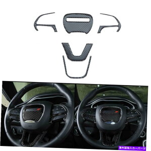 p[c `W[[d2015-2020̂߂̒Yf@ۃXeAOzC[Jo[g Carbon Fiber Steering Wheel Cover Trim For Challenger Charger 2015-2020