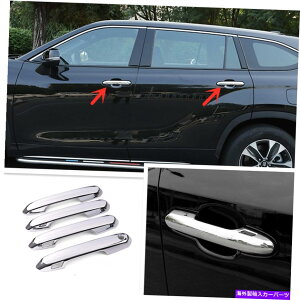 p[c 2020 2021 Highlanderg[^^pABSN[EI[NEAEA[gEt|[g - IWĩ^Cg\ 2020 2021 Highlander g^pABSN[GNXeAhAnh{E