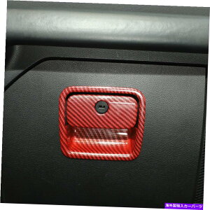 p[c ԂYf@ۂ̃Rs[̎[̃Ounh̃gJL 18+ Red Carbon Fiber Copilot Storage Box Grab Handle Trim For Jeep Wrangler JL 18+