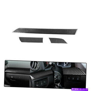p[c g^ch3PCpJ[Z^[R\[XgbvJ[{t@Co[XebJ[ Car Center console decoration strip Carbon Fiber Sticker For TOYOTA TUNDRA 3PC