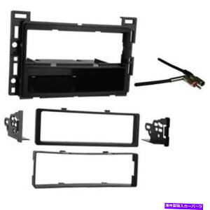 内装パーツ Metra 99-3302 2004 UP GM /シボレービヒクル+アンテナのためのインストールマルチキット Metra 99-3302 Installation Multi-Kit for 2004-up GM/Chevrolet Vehicles+ANTENNA