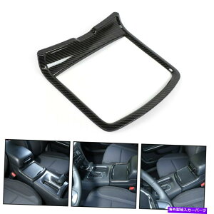 内装パーツ 充電器/ 300C 2011 U9のための炭素繊維の内部カップホルダーのカバーのトリムの装飾フレーム Carbon Fiber Interior Cup Holder Cover Trim Decor Frame For Charger/300C 2011 U9