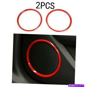 �����p�[�c ABS�p�b�V�����C���T�[�o�j�A���������O�J�[�g���[�h2X�y�[�W�o�X�^�E��2018 2015-2020�p - �I���W�i���̃^�C�g����\�� ABS ���b�h �C���i�[ �h�A �z�[�� �����O �J�o�[ �g���� 2X �t