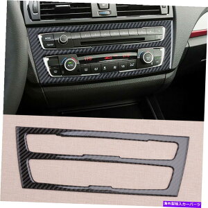 p[c BMW 1 F20 F21̂߂̃J[{t@Co[̃GARCDplJo[̃gtBbg Carbon Fiber Air Conditioning CD Panel Cover Trim Fit For BMW 1 F20 F21