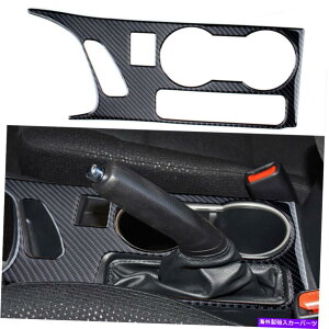 p[c g^J[2014-18J[{t@Co[Jbvz_[pl̑XebJ[gB For Toyota Corolla 2014-18 Carbon Fiber Cup Holder Panel Decor Sticker Trim B