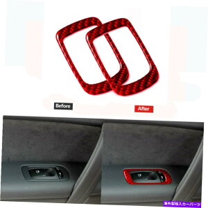 p[c Porsche Cayenne 2003-10̂߂̐ԂJ[{t@Co[AEBhEXCb`plJo[̃g Red Carbon Fiber Rear Window Switch Panel Cover Trim For Porsche Cayenne 2003-10