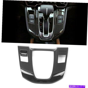 p[c JuCRV CR-V 2017-2020pvGofCpfC[CWAAEA[g[Ehbg[g - IWĩ^Cg\ z_ CRV CR-V 2017-2020 pJ[{t@Co[Ce