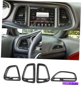 p[c Dodge Challenger̂߂̃Z^[R\[GARAEgbgxggANZT[ Center Console Air Conditioner Outlet Vent Trim Accessories for Dodge Challenger