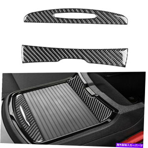 p[c _bW[d15-20̂߂2̒Yf@ۂ̃R\[̕I|Jbvz_[̃gJo[ 2Pcs Carbon Fiber Console Armrest Cup Holder Trim Cover For Dodge Charger 15-20