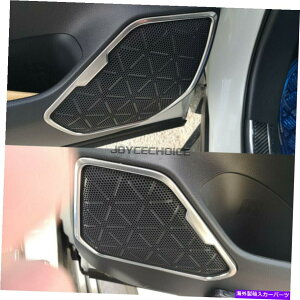 p[c S.X`[VFgR^RAV4 2019-2020yC[WE`AEV[YEX|[cEgIhEgCEg[hEvZX - IWĩ^Cg\ S. Steel Vo[ g^ RAV4 