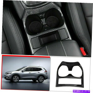 p[c Y[O2014-2020J[{t@Co[X^CKChhCuEH[^[JbvJo[g For Nissan Rogue 2014-2020 Carbon Fiber Style Guiding Drive Water Cup Cover Trim