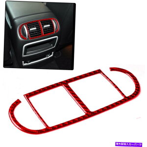 �����p�[�c Porsche Cayenne 2003-10�̂��߂̐Ԃ�1�s�[�X�̌㕔��C�̏o���t���[���̃J�[�{���t�@�C�o�[�X�e�b�J�[ Red 1Pcs Rear Air Outlet Frame Carbon Fiber Sticker for Porsche Cayenne 2003-10
