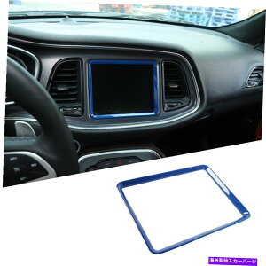 �����p�[�c Dodge Challenger 2015+�̂��߂̃u���[�Z���^�[�i�r�Q�[�V�����X�N���[���g����GPS�J�o�[�t���[�� Blue Center Navigation Screen Trim GPS Cover Frame For Dodge Challenger 2015+