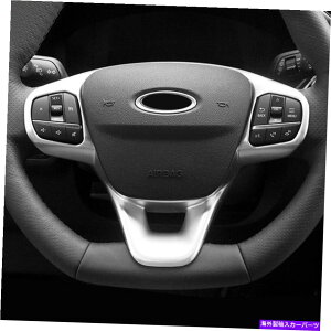 p[c ABSZbgXP[gXC[ς1ԃXp[X/ kuga 2020-2021p - IWĩ^Cg\ ABS }bg XeAOzC[  Jo[ 1 tH[h GXP[v/Kuga 2