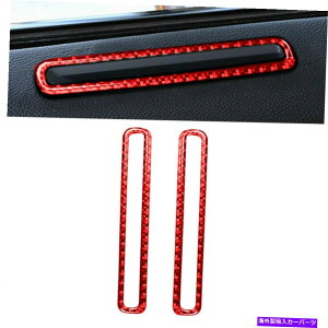 p[c Dodge Charger 2011-14̂߂2̐ԂYf@ۂ̃hA̋Cxg̃AEgbgJo[̃g 2Pcs Red Carbon Fiber Door Air Vent Outlet Cover Trim For Dodge Charger 2011-14