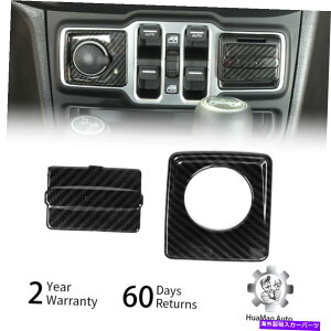 p[c W[vO[JL JT 18+prV[gC^[USBZbgh[uς - IWĩ^Cg\ Jeep Wrangler JL JT 18+ pVKbgC^[USB\PbgJo[g