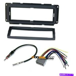 p[c ԂCDXeI_bVCXg[}EgLbgC[n[lXƃWIAeiA_v^ CAR CD STEREO DASH INSTALL MOUNTING KIT WIRE HARNESS AND RADIO ANTENNA ADAPTER