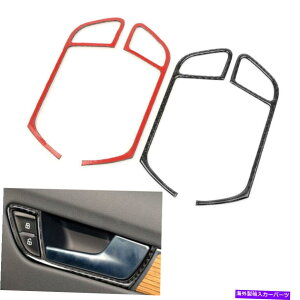 p[c 4s[XYf@ۃhAnhplt[gJo[tBbgAEfBA4 B8 2009-2016 12 4pcs Carbon Fiber Door Handle Panel Frame Trim Cover Fit Audi A4 B8 2009-2016 12
