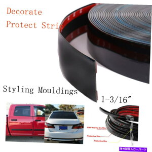 p[c 16tB[g`gXgbvNbVv[tI[gGNXeA{fBTCh1~3 / 16 " 16 ft Molding Trim Strip Crash-proof Auto Exterior Body Side Decorate 1-3/16"