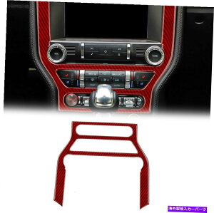 p[c tH[h}X^O2015+̂߂̃Z^[R\[irQ[VGPSW^plgCeA Center Console Navigation GPS Radio Panel Trim Interior For Ford Mustang 2015+