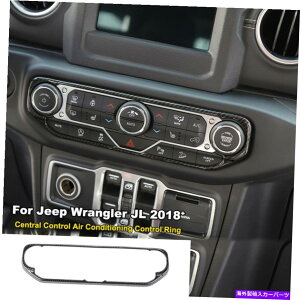 p[c Z^[R\[GARXCb`Jo[̑gtBbgW[vO[JL 18 + Center Console Air Conditioner Switch Cover Decor Trim Fit Jeep Wrangler JL 18+